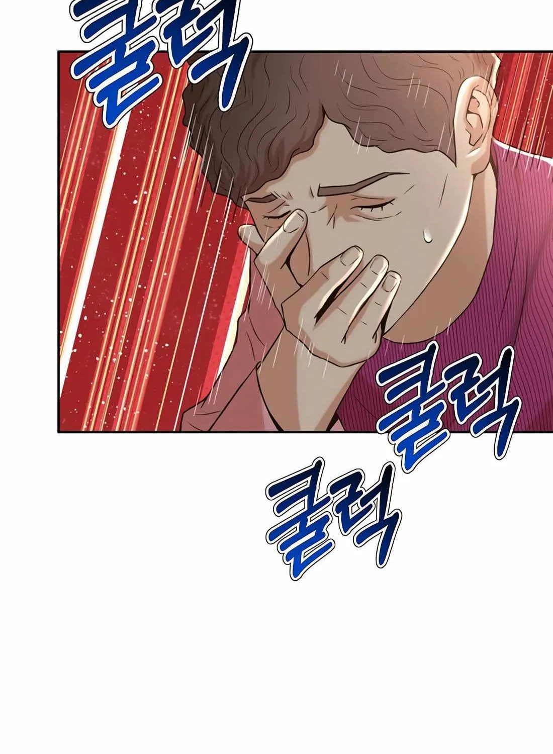 Judge Lee Han Young Kainu Manga Chapter 114 Page 39