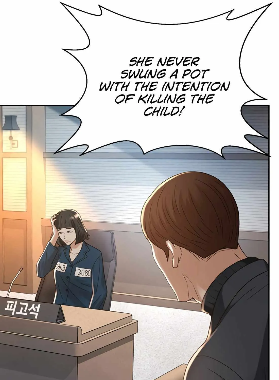 Judge Lee Han Young Kainu Manga Chapter 114 Page 44