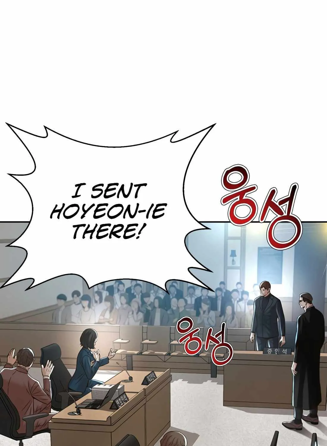 Judge Lee Han Young Kainu Manga Chapter 114 Page 60