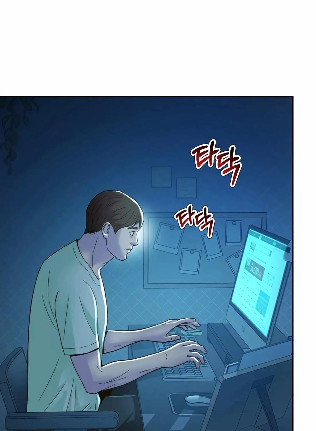 Judge Lee Han Young Kainu Manga Chapter 113 Page 17