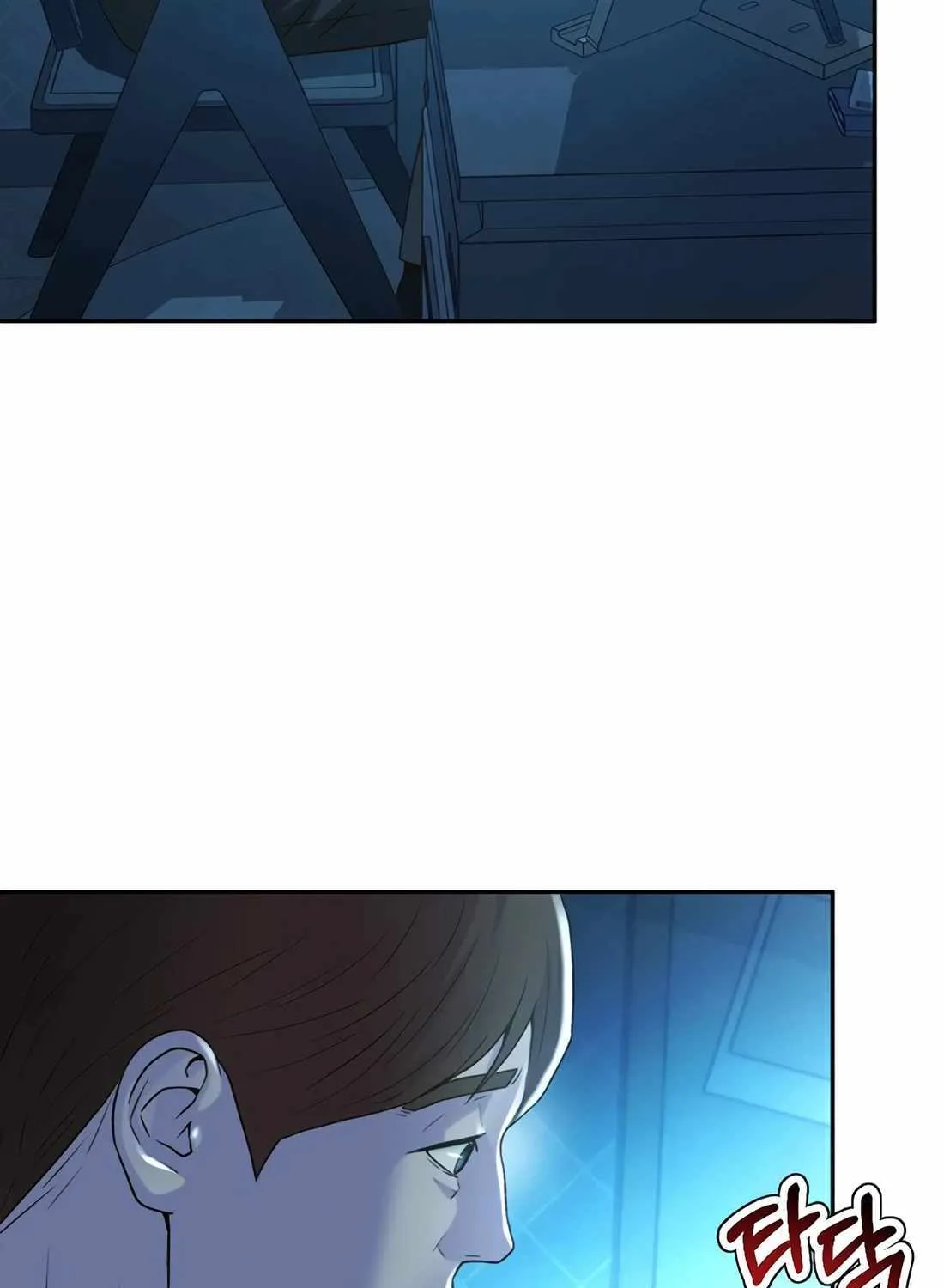 Judge Lee Han Young Kainu Manga Chapter 113 Page 18