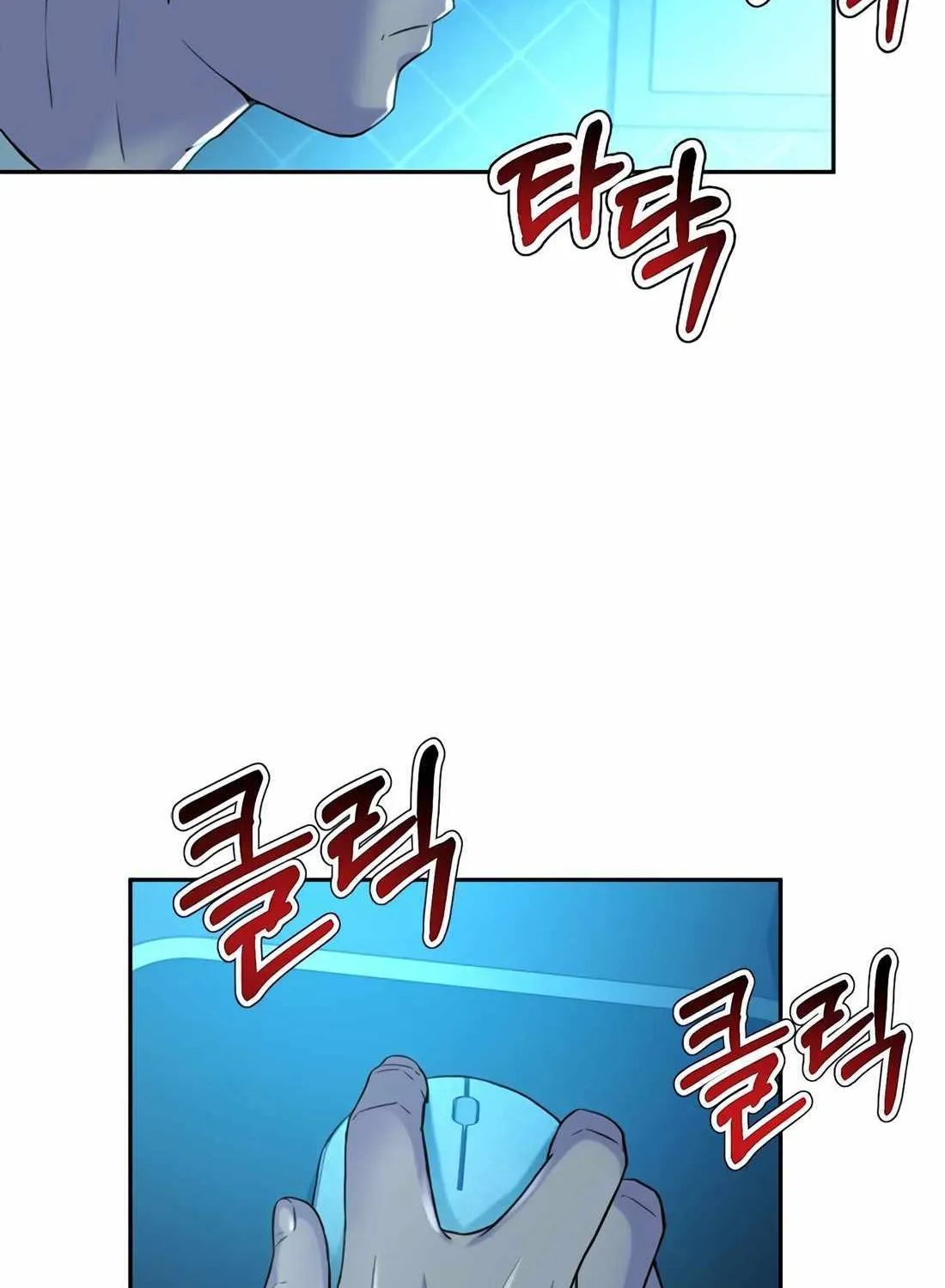Judge Lee Han Young Kainu Manga Chapter 113 Page 19