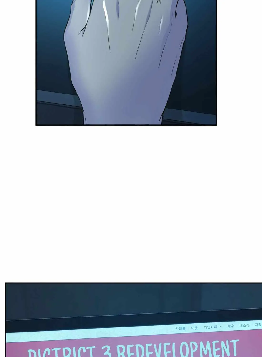 Judge Lee Han Young Kainu Manga Chapter 113 Page 20