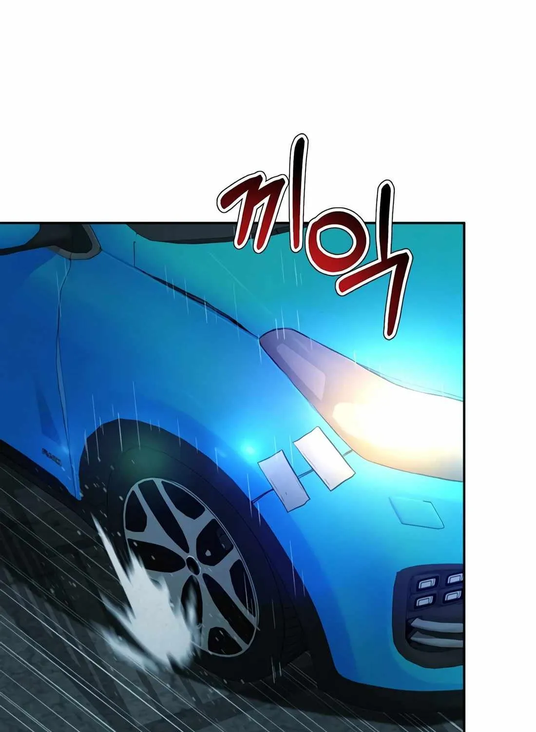 Judge Lee Han Young Kainu Manga Chapter 113 Page 71