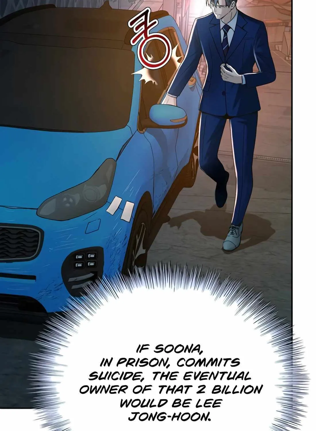Judge Lee Han Young Kainu Manga Chapter 113 Page 73