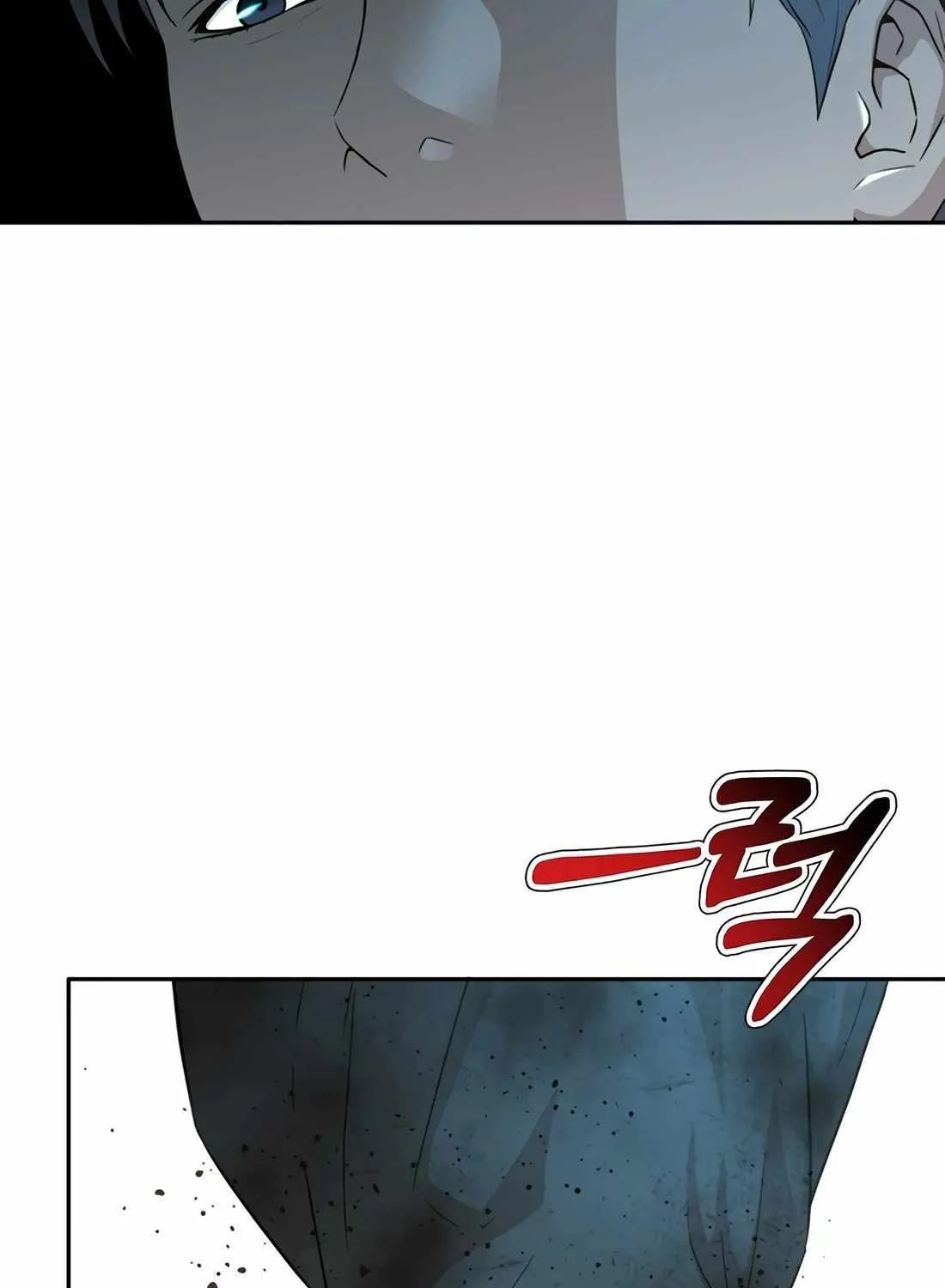 Judge Lee Han Young Kainu Manga Chapter 113 Page 127