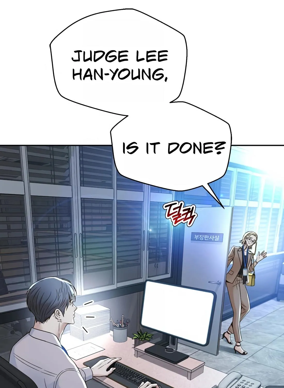 Judge Lee Han Young Kainu Manga Chapter 112 Page 9