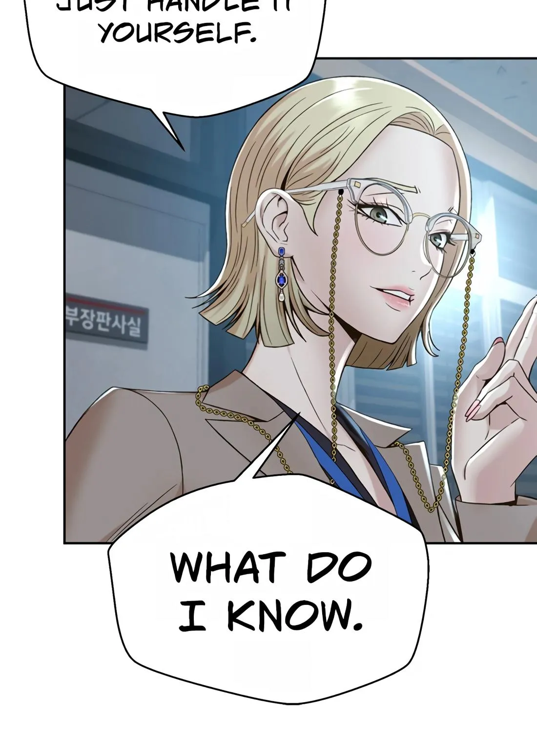 Judge Lee Han Young Kainu Manga Chapter 112 Page 15