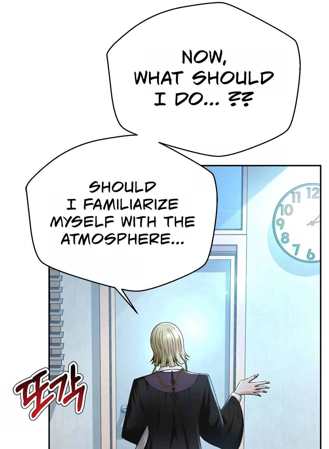 Judge Lee Han Young Kainu Manga Chapter 112 Page 103