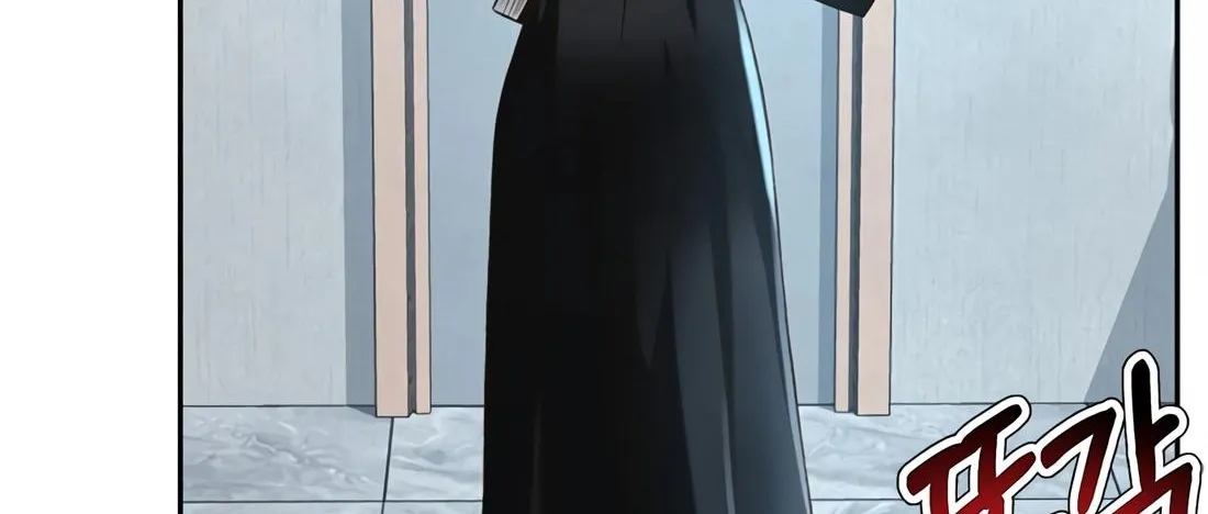 Judge Lee Han Young Kainu Manga Chapter 112 Page 104