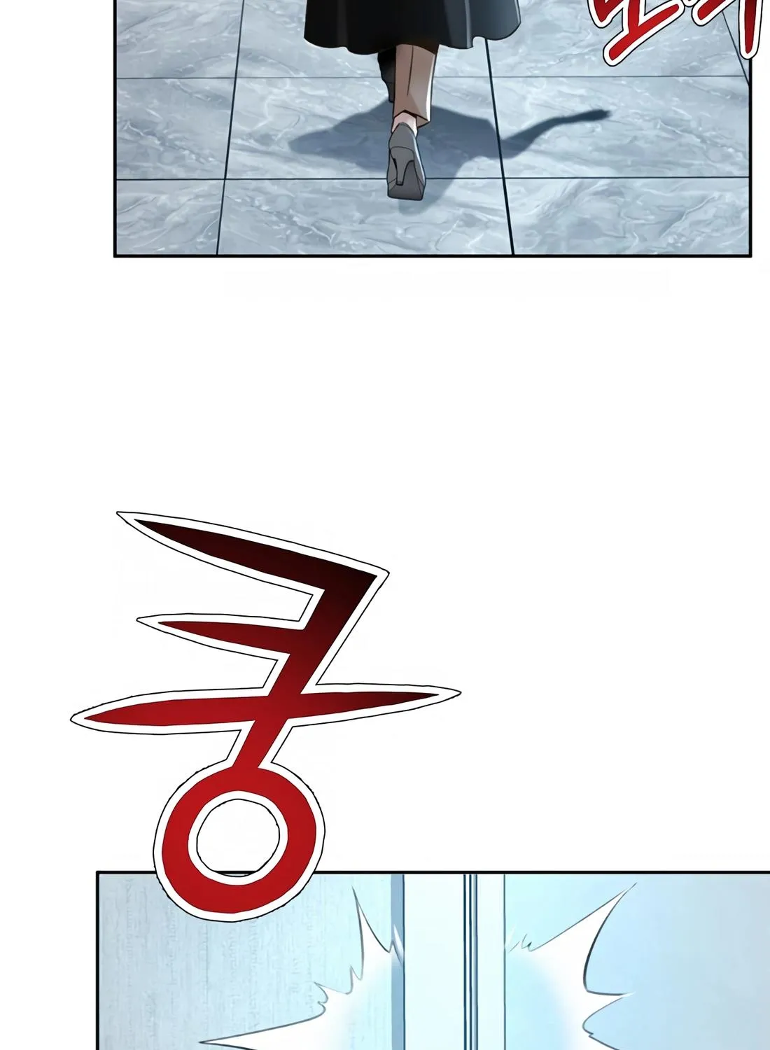 Judge Lee Han Young Kainu Manga Chapter 112 Page 105
