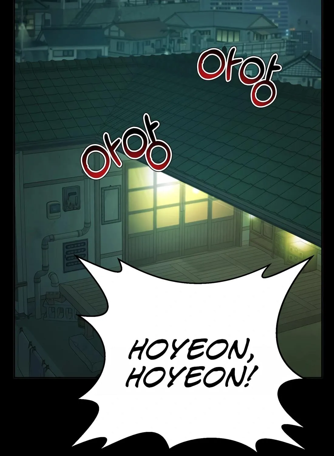 Judge Lee Han Young Kainu Manga Chapter 112 Page 137