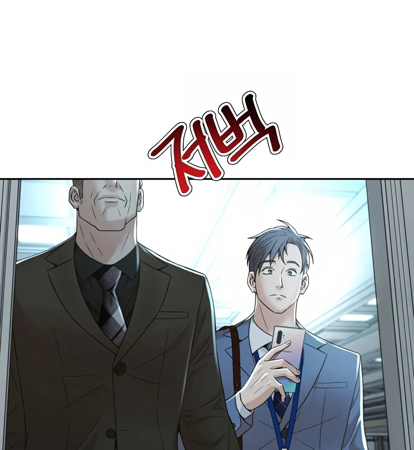 Judge Lee Han Young Kainu Manga Chapter 110 Page 35