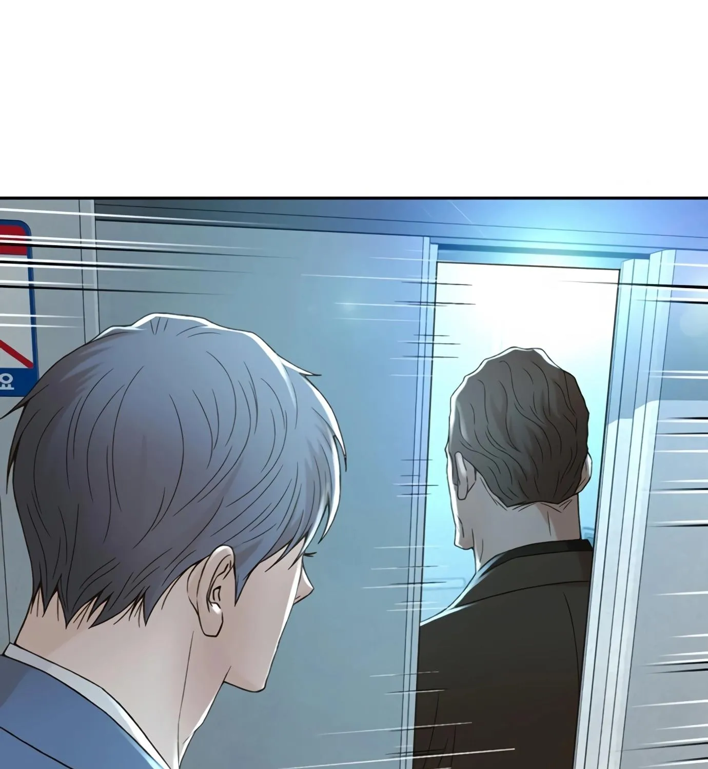 Judge Lee Han Young Kainu Manga Chapter 110 Page 65
