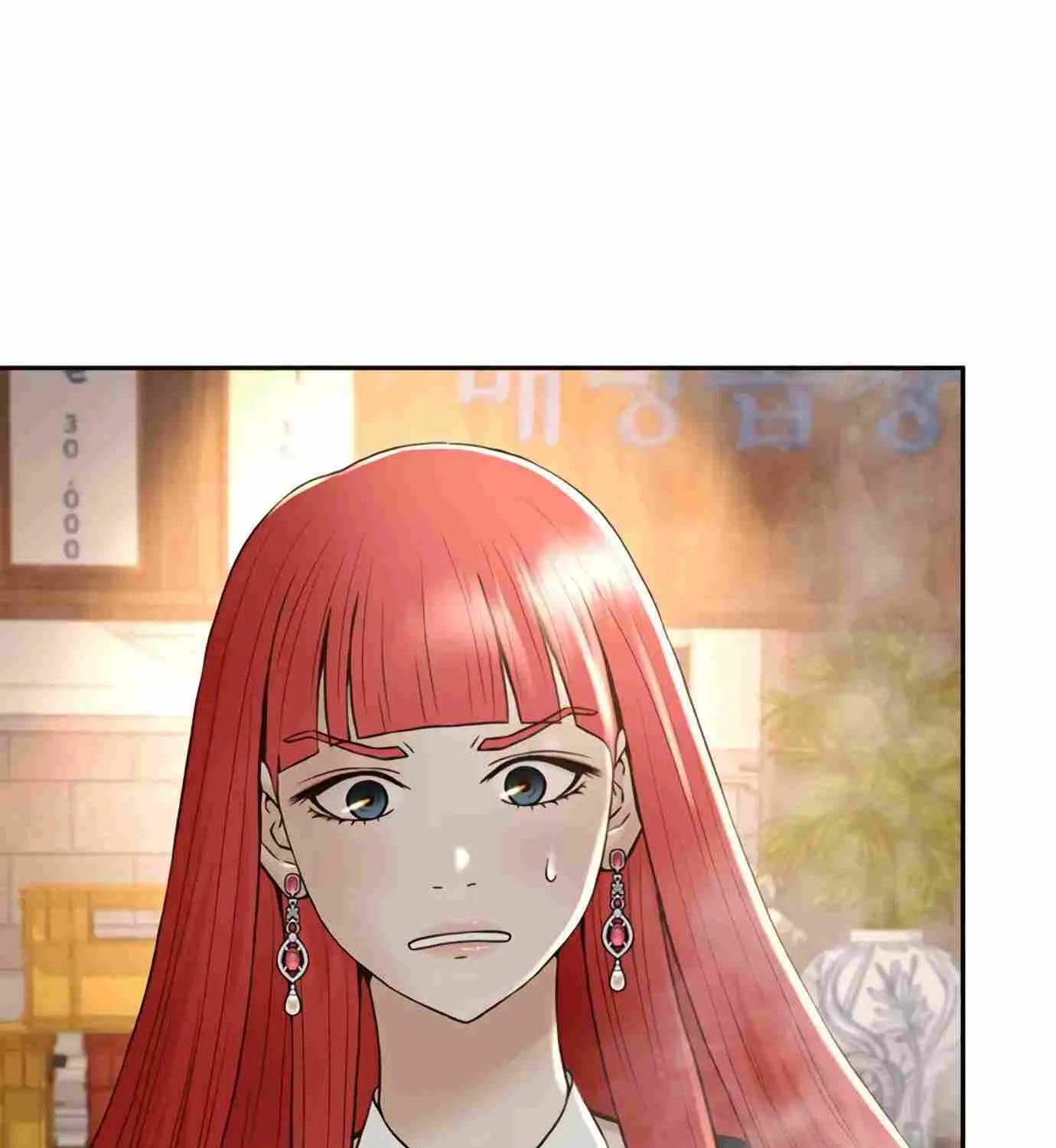 Judge Lee Han Young Kainu Manga Chapter 109 Page 75
