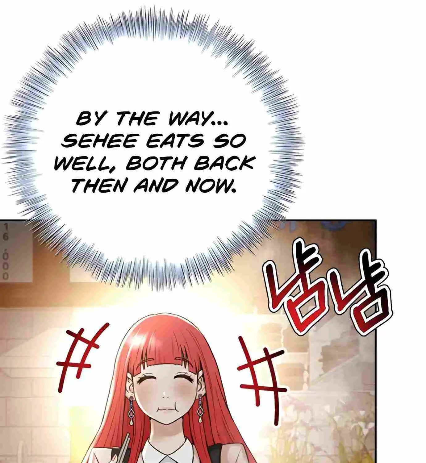 Judge Lee Han Young Kainu Manga Chapter 109 Page 88