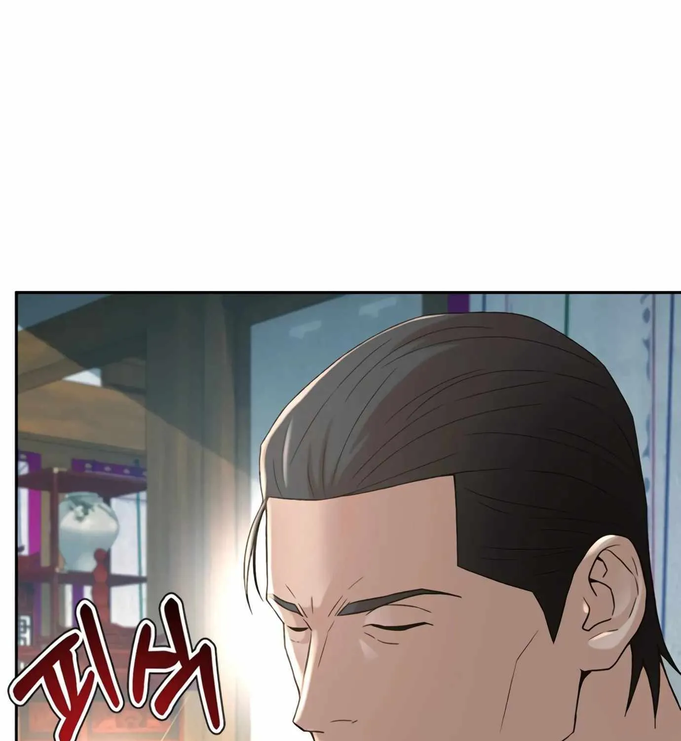 Judge Lee Han Young Kainu Manga Chapter 109 Page 152
