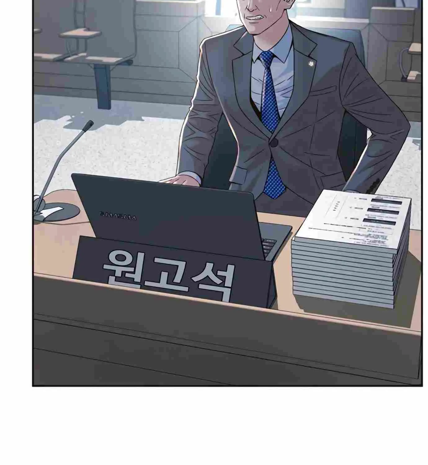 Judge Lee Han Young Kainu Manga Chapter 108 Page 26