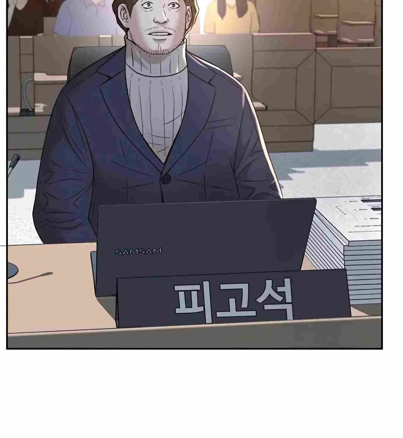 Judge Lee Han Young Kainu Manga Chapter 108 Page 28