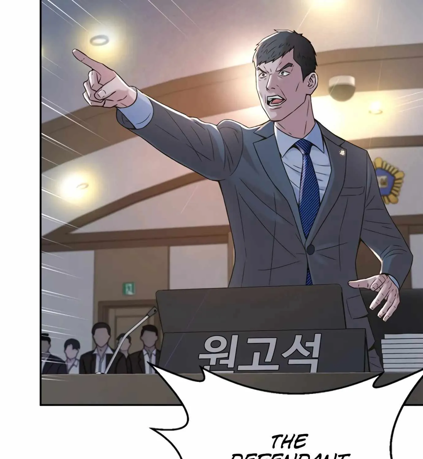 Judge Lee Han Young Kainu Manga Chapter 108 Page 38