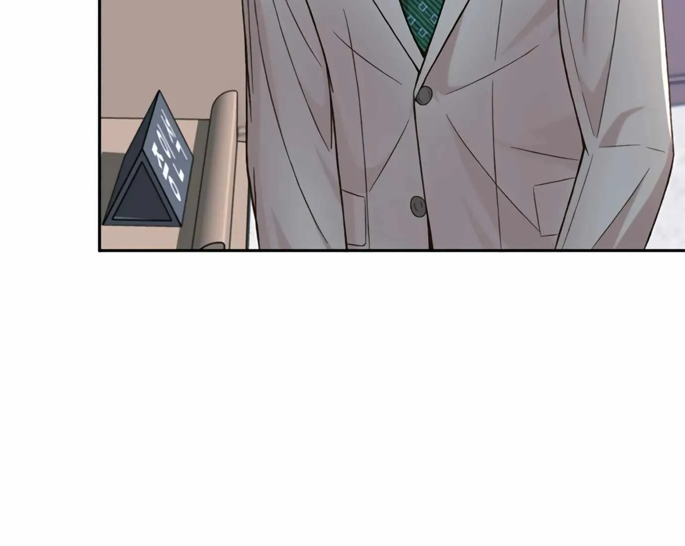 Judge Lee Han Young Kainu Manga Chapter 108 Page 42