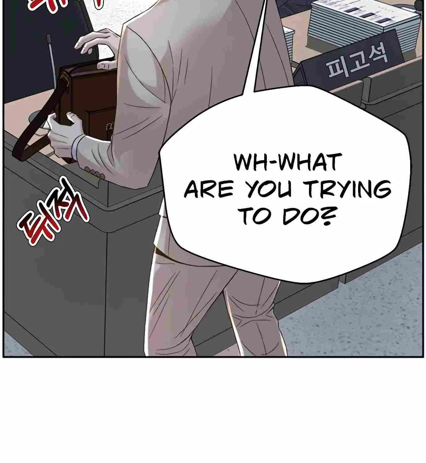 Judge Lee Han Young Kainu Manga Chapter 108 Page 48