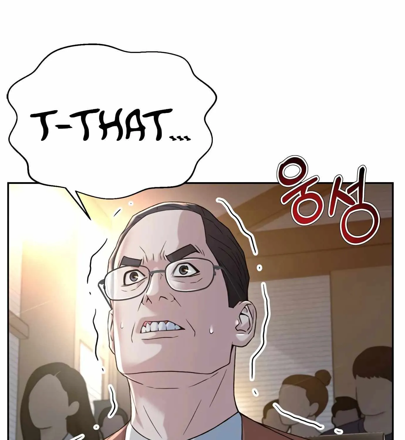 Judge Lee Han Young Kainu Manga Chapter 108 Page 63