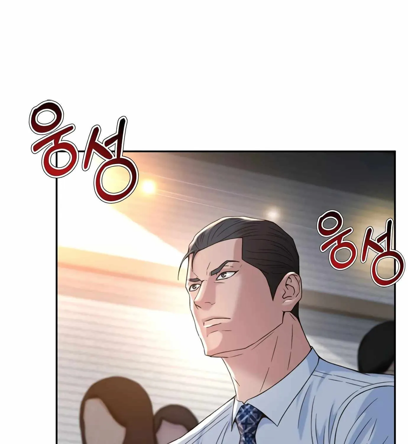 Judge Lee Han Young Kainu Manga Chapter 108 Page 66