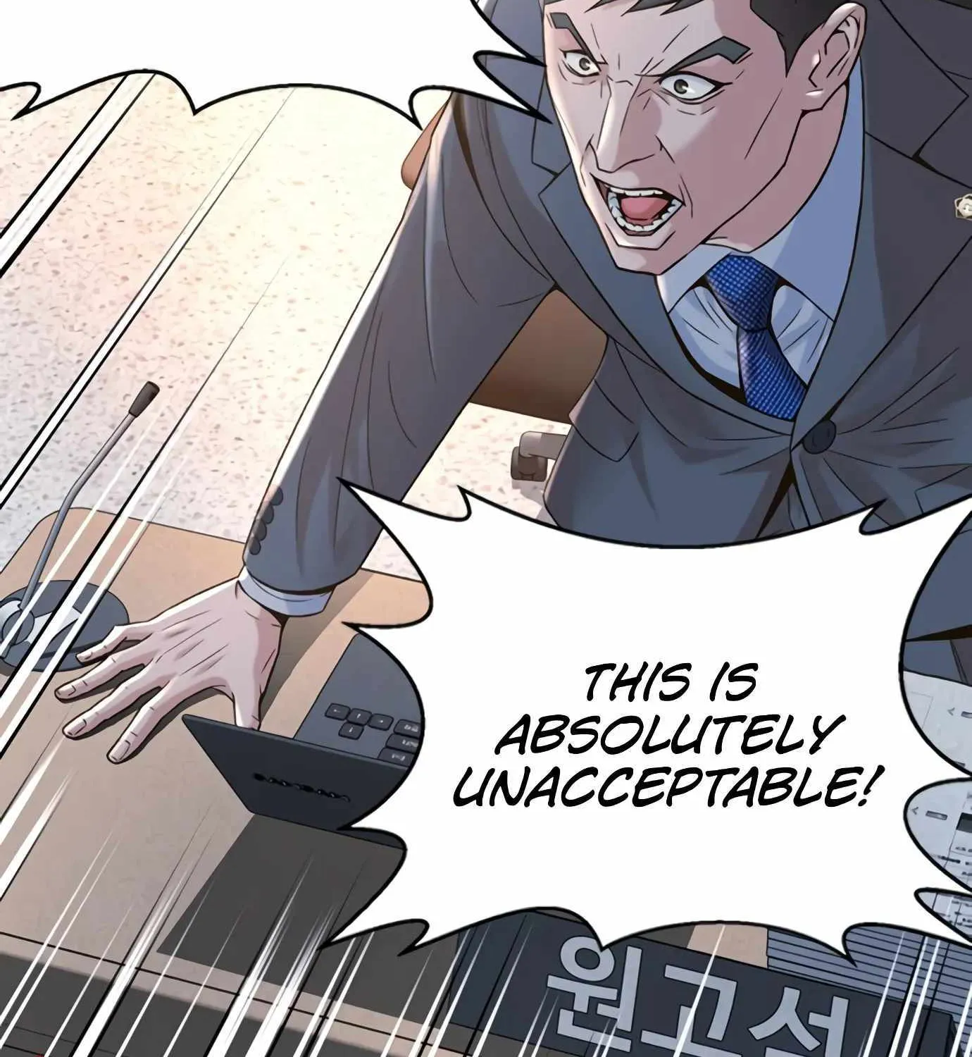 Judge Lee Han Young Kainu Manga Chapter 108 Page 70