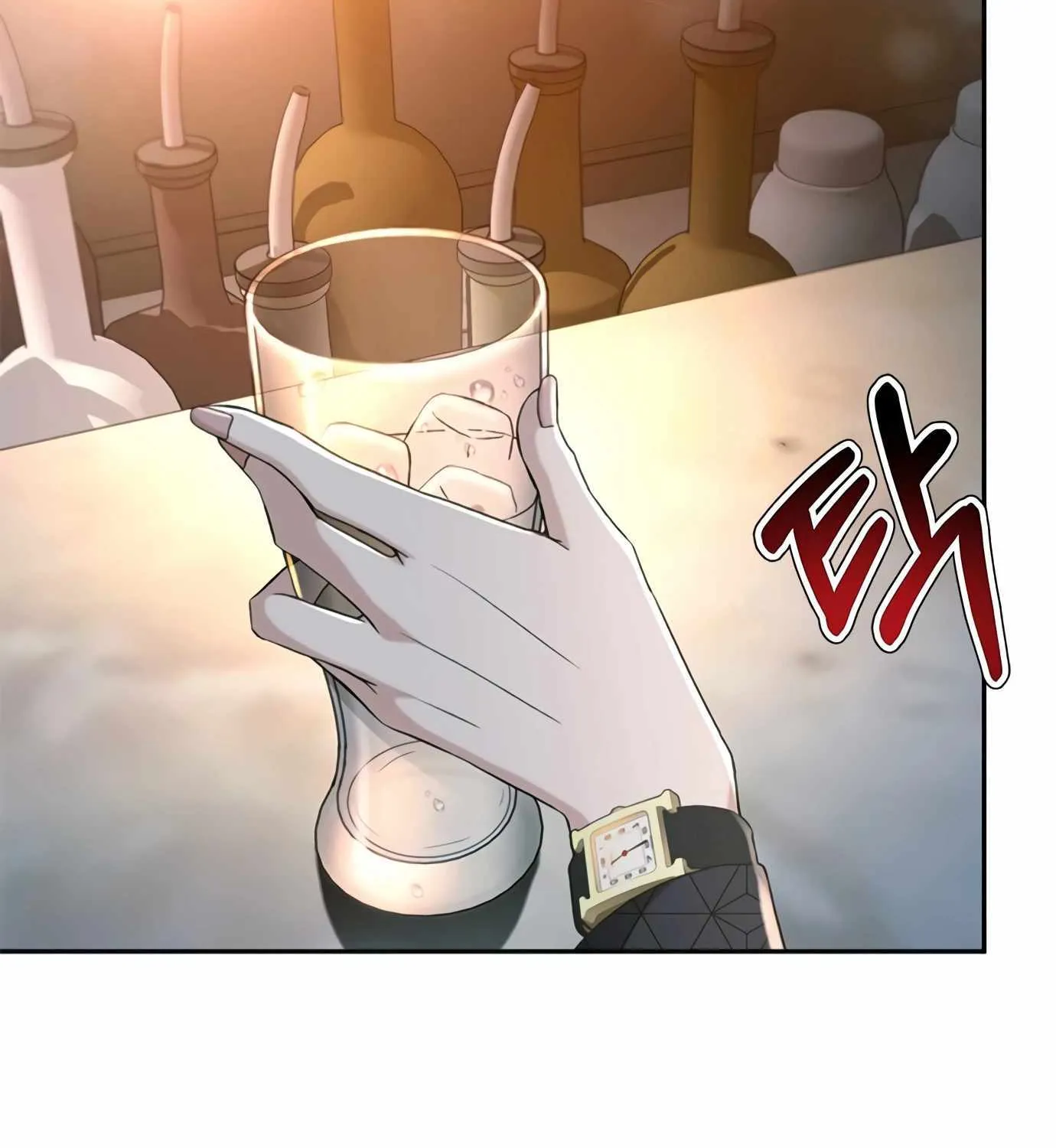 Judge Lee Han Young Kainu Manga Chapter 107 Page 5