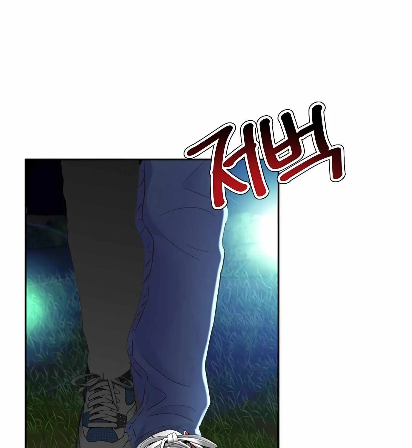 Judge Lee Han Young Kainu Manga Chapter 107 Page 29