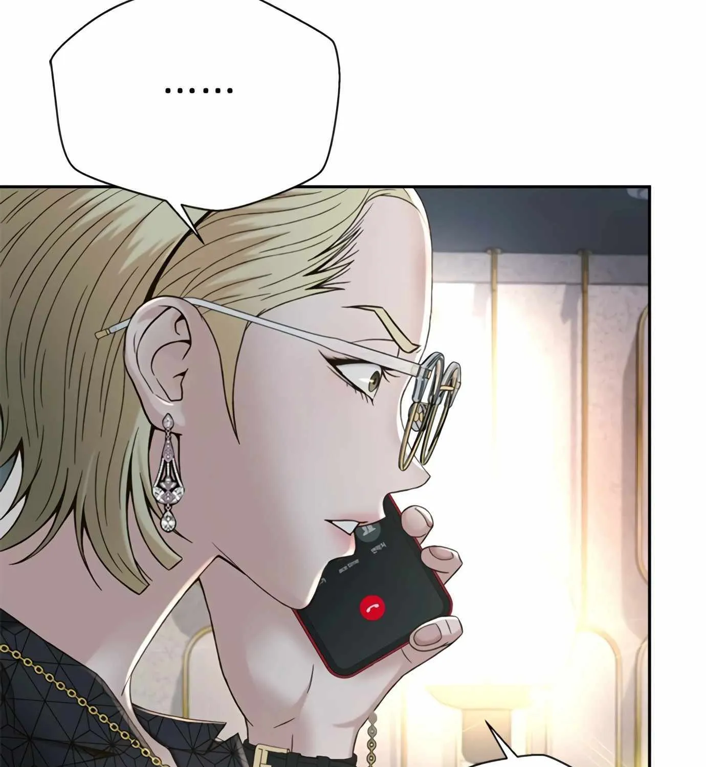 Judge Lee Han Young Kainu Manga Chapter 107 Page 49