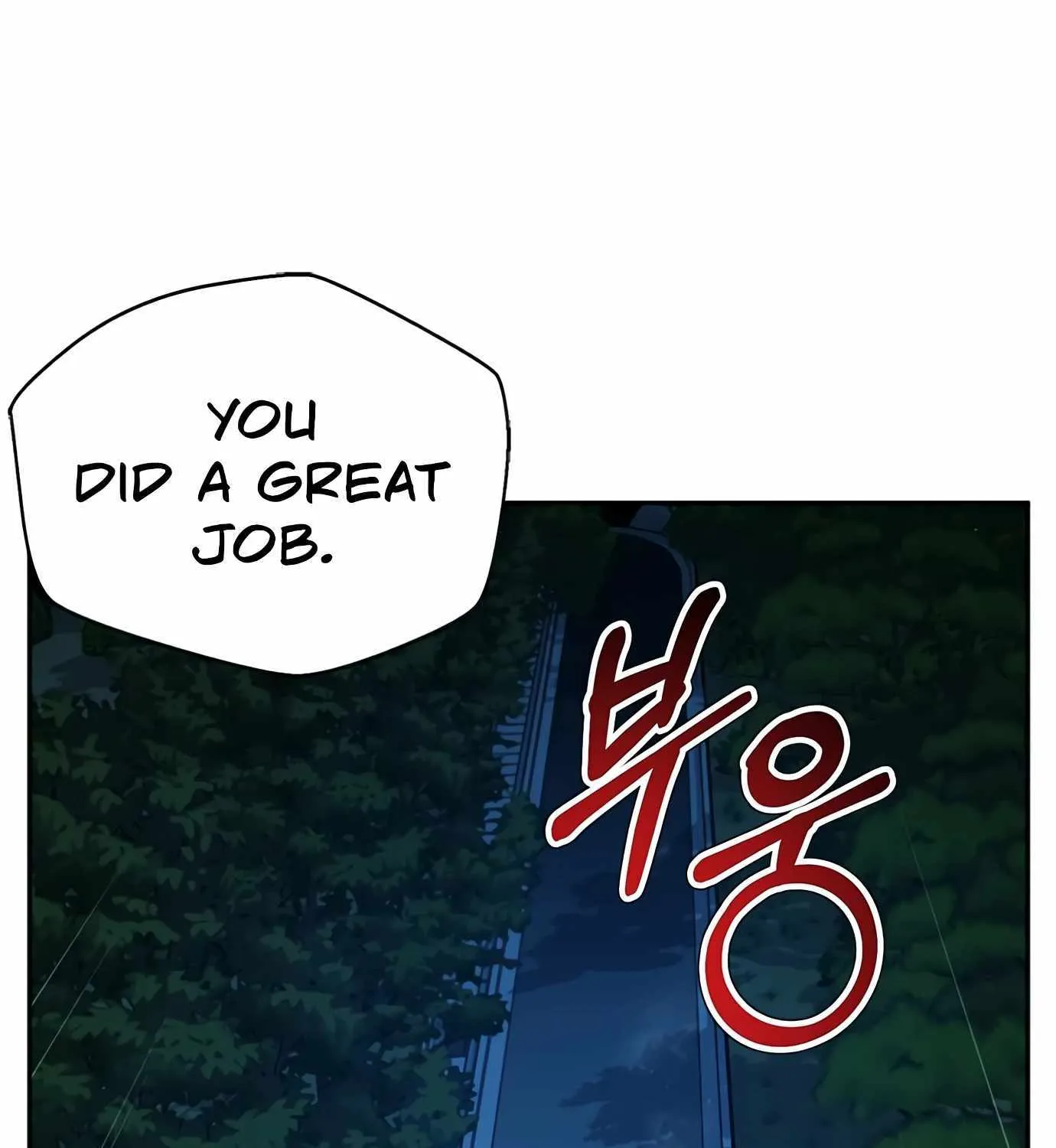 Judge Lee Han Young Kainu Manga Chapter 107 Page 63