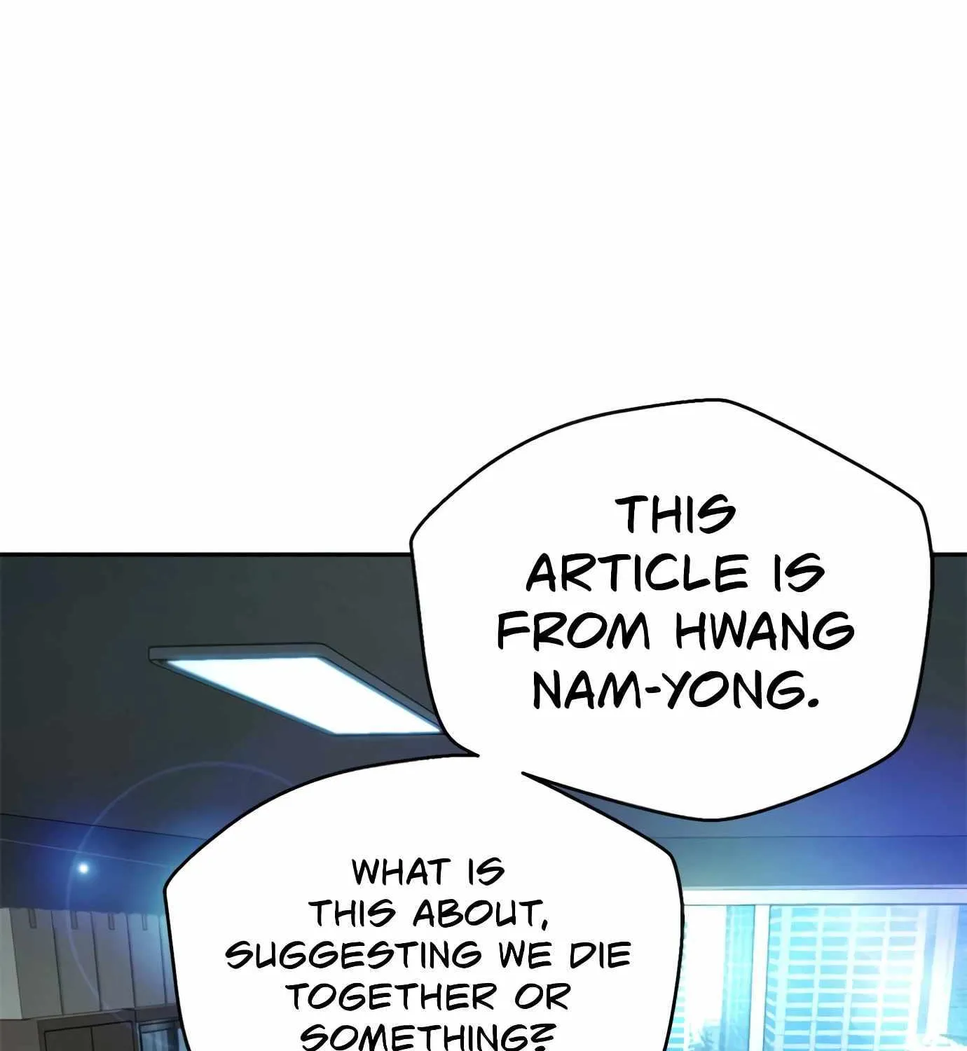 Judge Lee Han Young Kainu Manga Chapter 106 Page 7