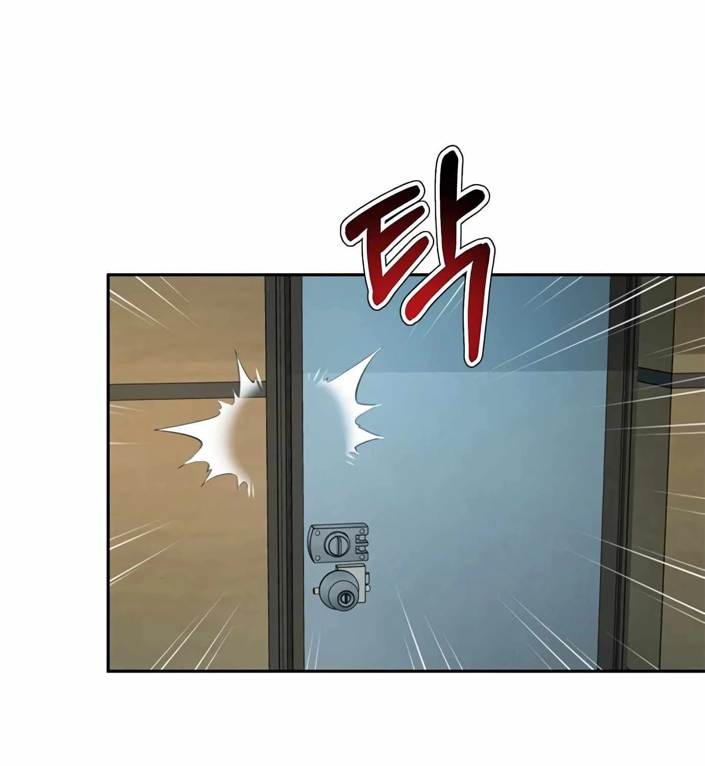 Judge Lee Han Young Kainu Manga Chapter 106 Page 18