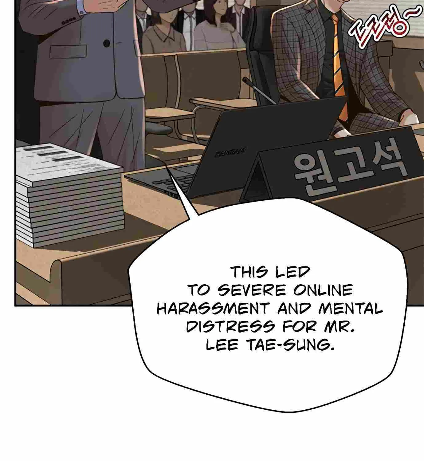 Judge Lee Han Young Kainu Manga Chapter 106 Page 36