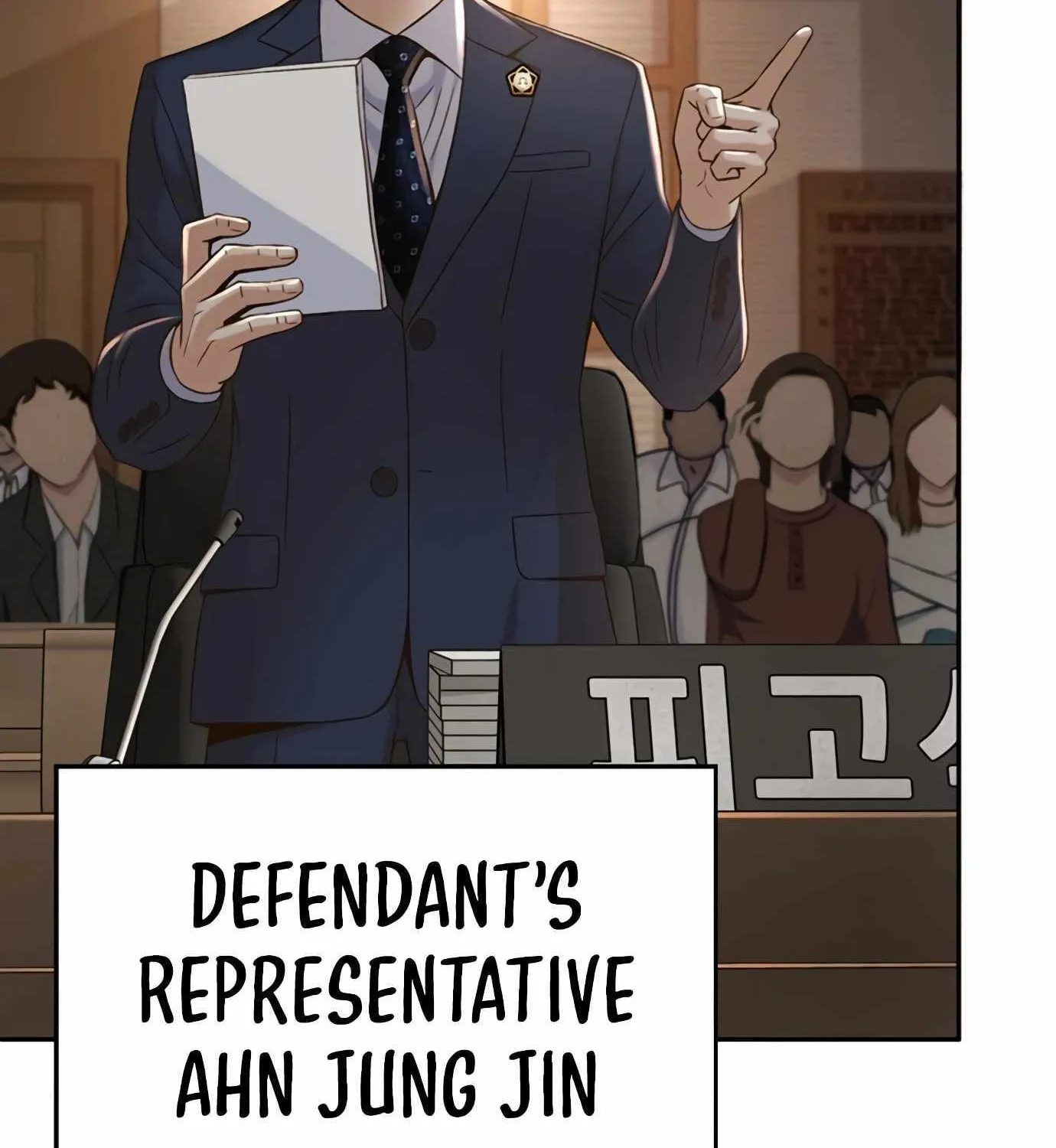 Judge Lee Han Young Kainu Manga Chapter 106 Page 49