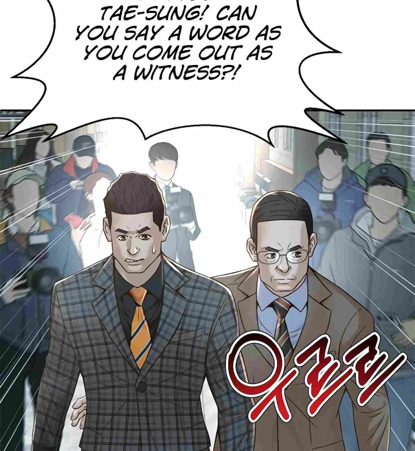 Judge Lee Han Young Kainu Manga Chapter 106 Page 63