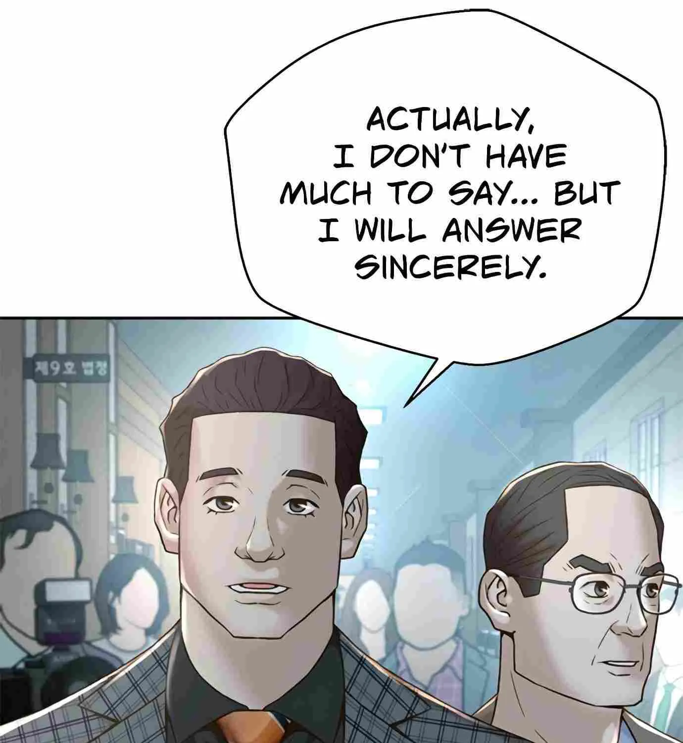 Judge Lee Han Young Kainu Manga Chapter 106 Page 65