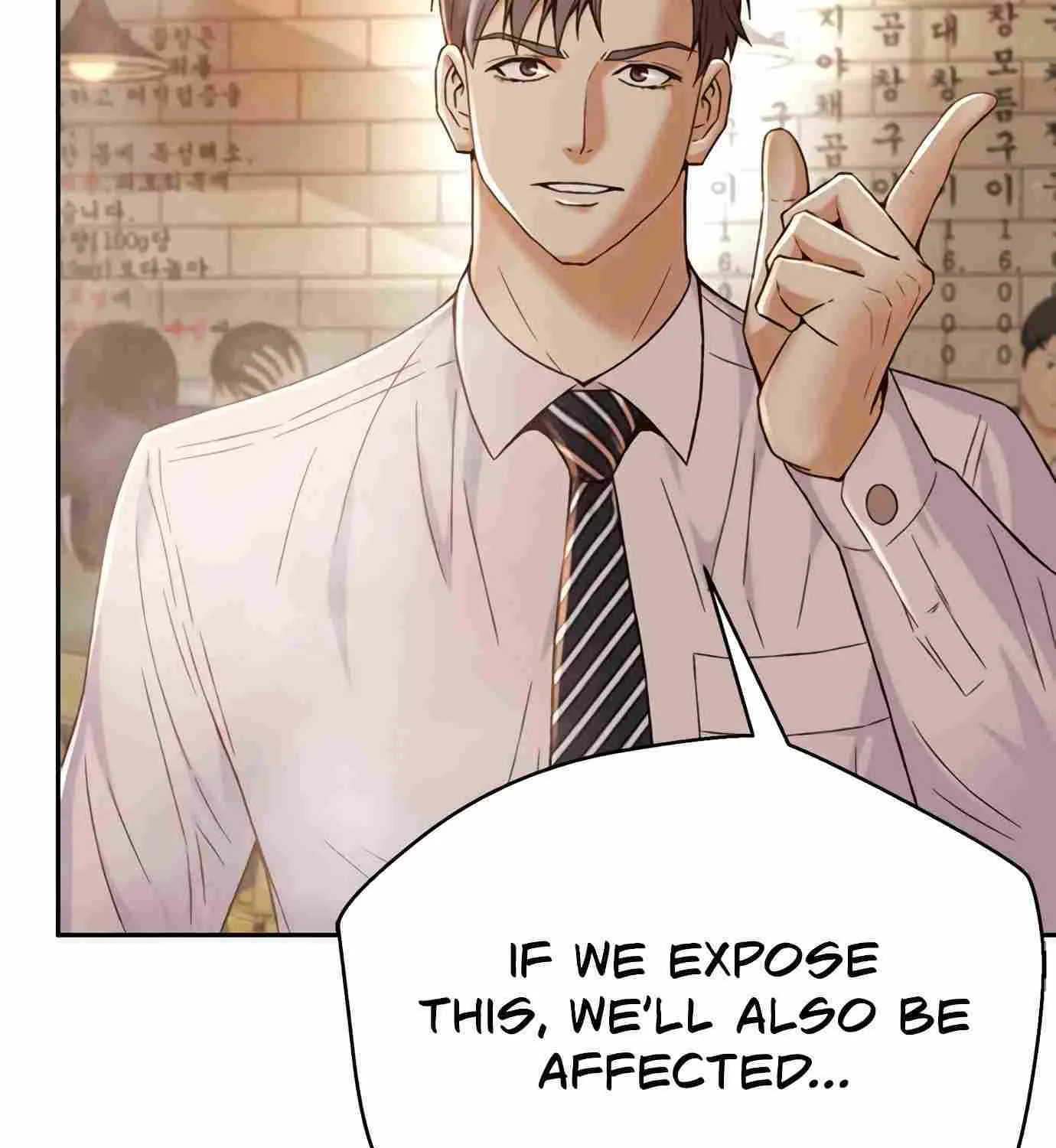 Judge Lee Han Young Kainu Manga Chapter 105 Page 105
