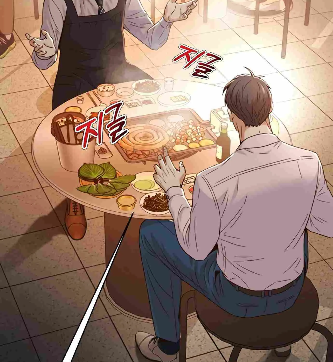 Judge Lee Han Young Kainu Manga Chapter 105 Page 107