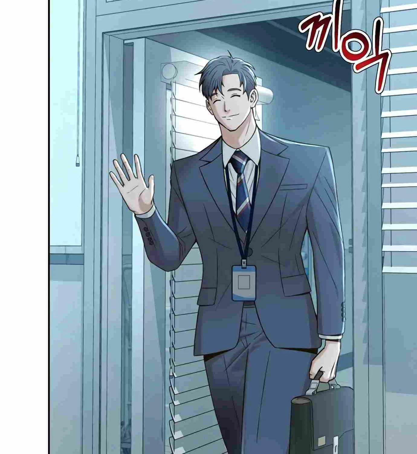 Judge Lee Han Young Kainu Manga Chapter 105 Page 118