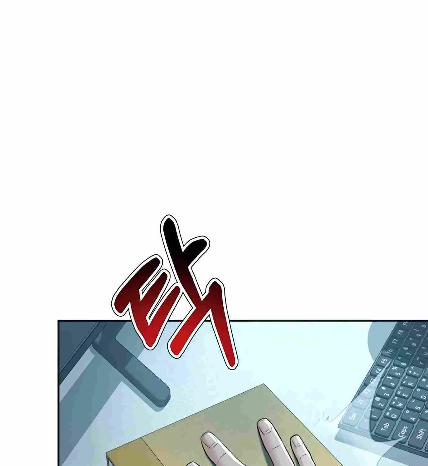 Judge Lee Han Young Kainu Manga Chapter 105 Page 121