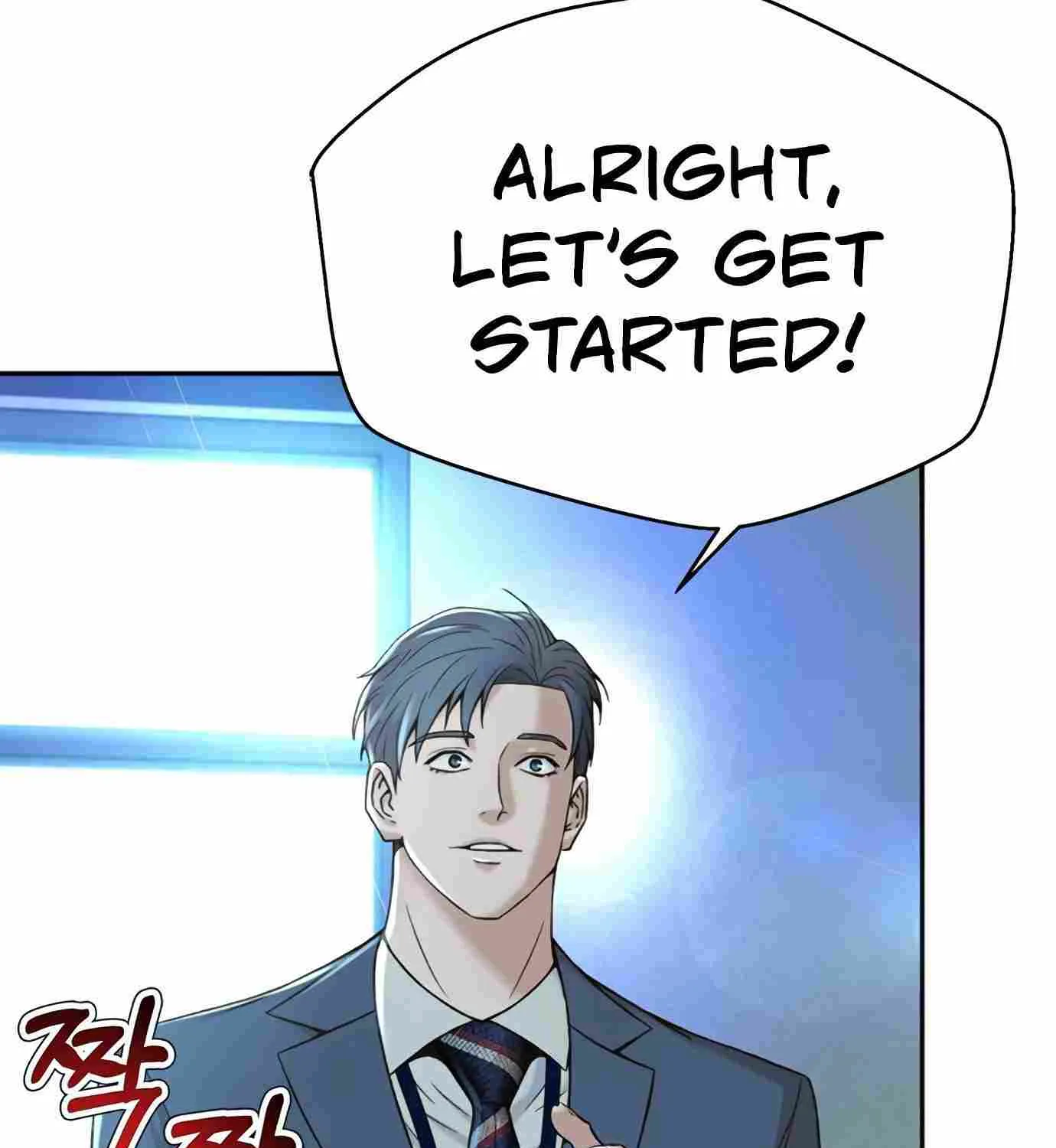 Judge Lee Han Young Kainu Manga Chapter 105 Page 123