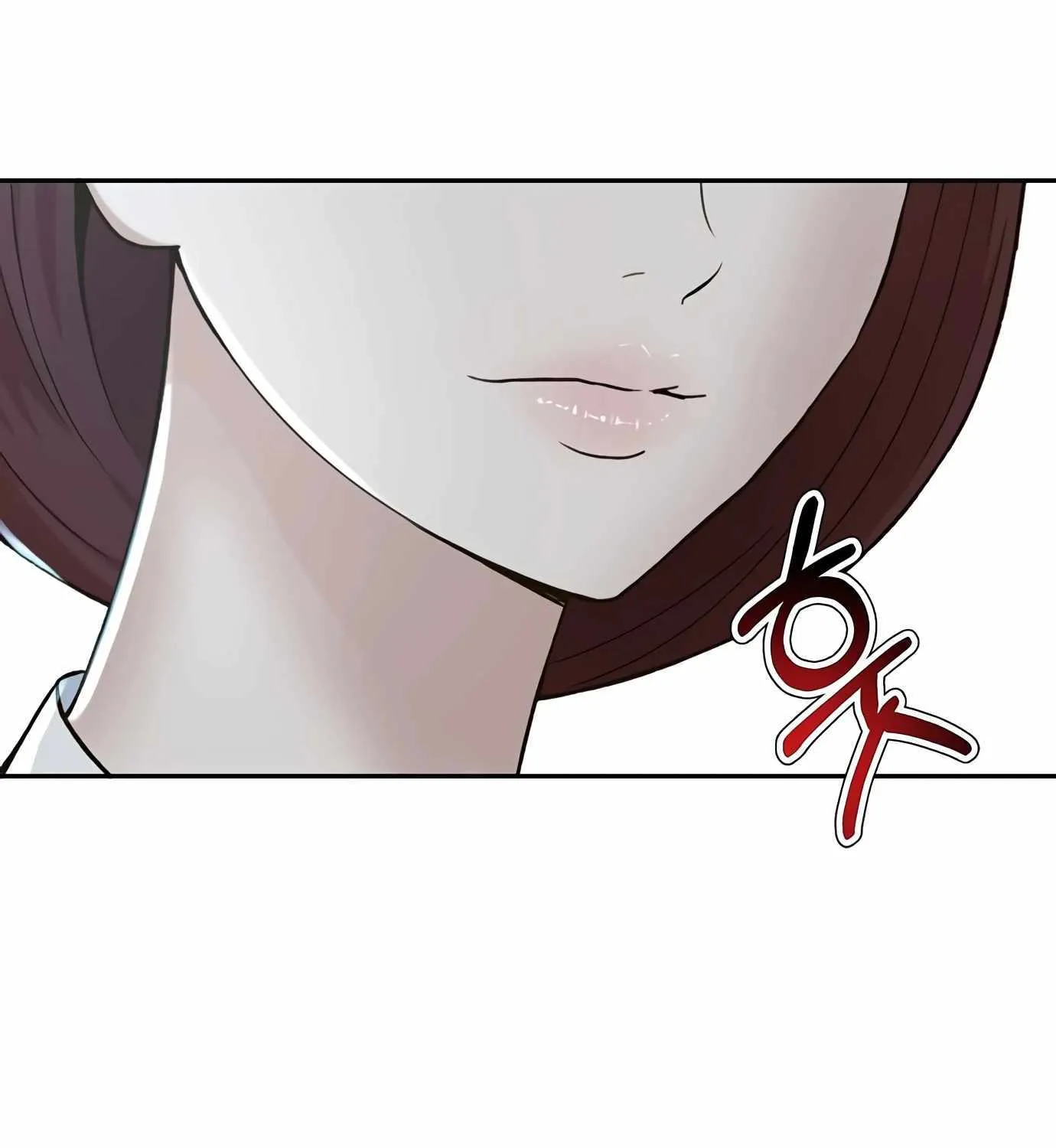Judge Lee Han Young Kainu Manga Chapter 105 Page 141