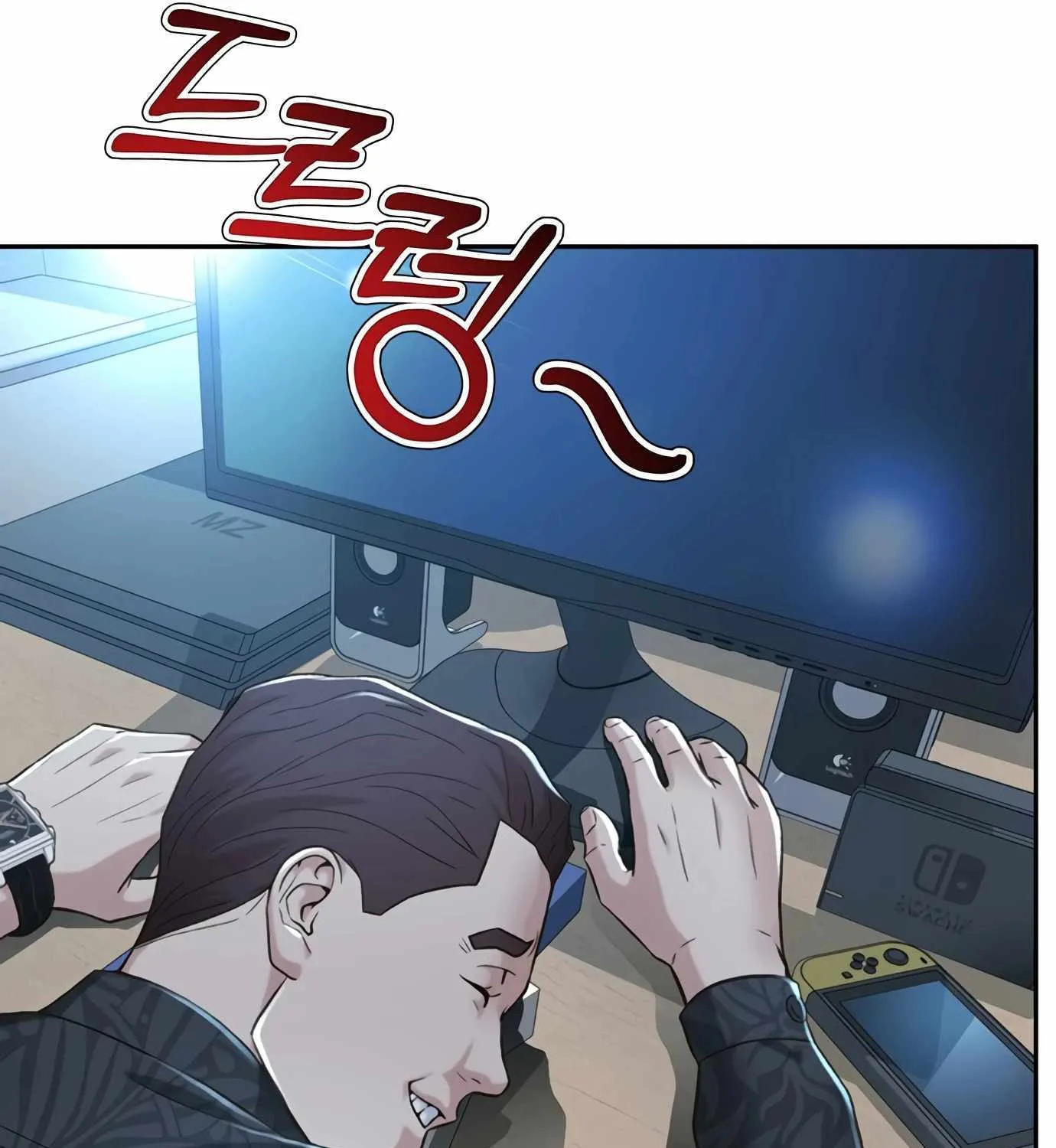 Judge Lee Han Young Kainu Manga Chapter 105 Page 151
