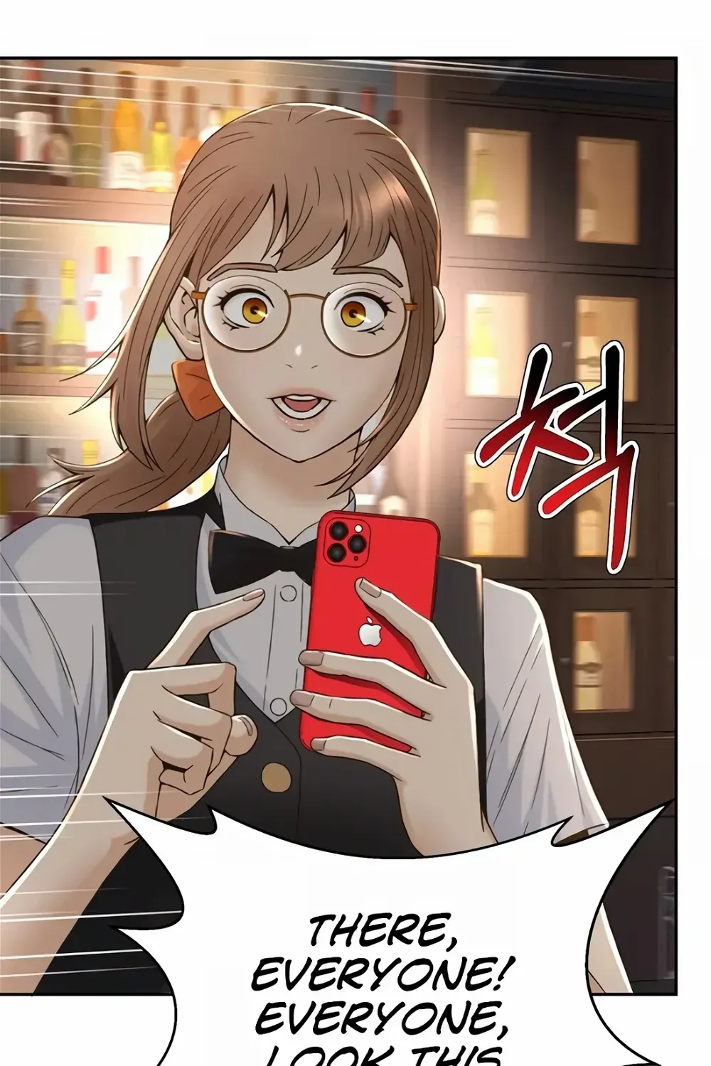 Judge Lee Han Young Kainu Manga Chapter 104 Page 38