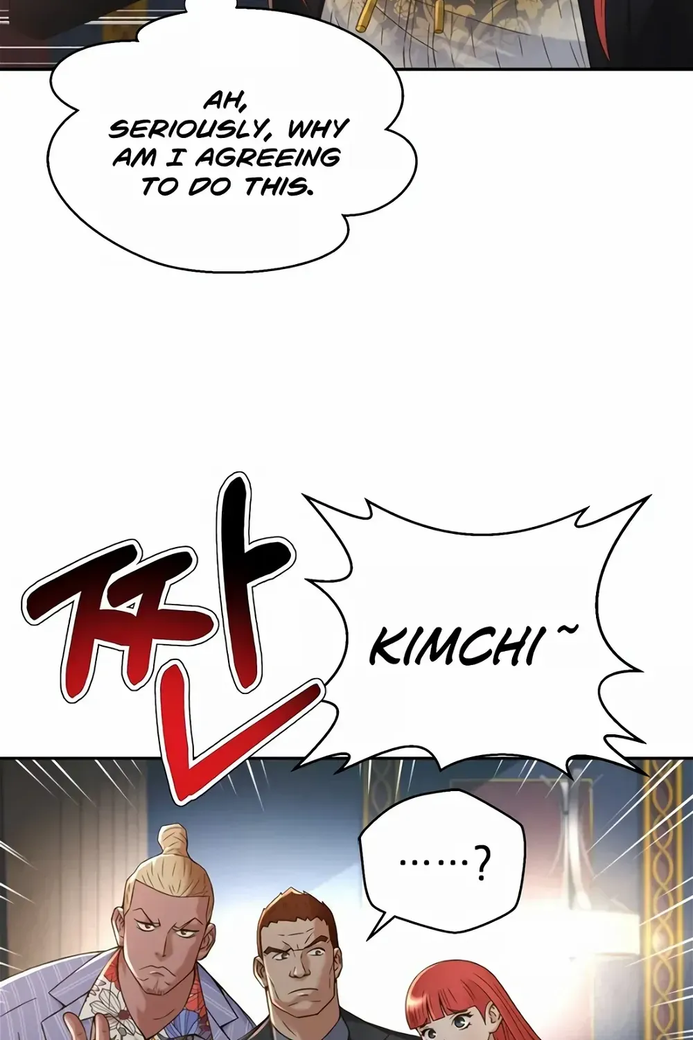 Judge Lee Han Young Kainu Manga Chapter 104 Page 40