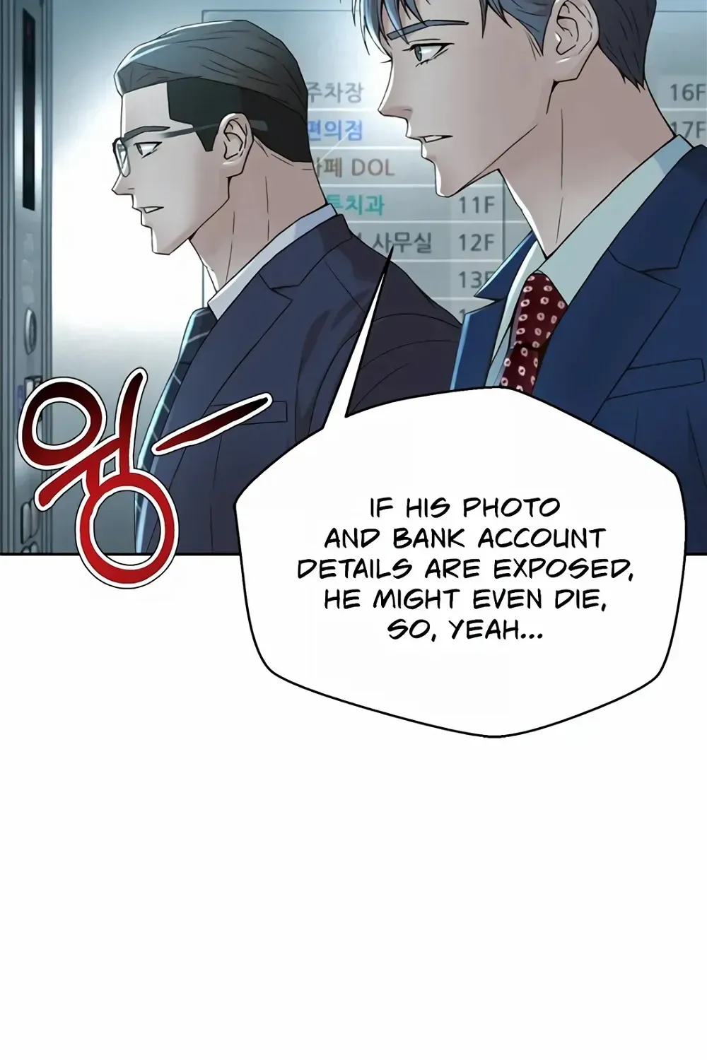 Judge Lee Han Young Kainu Manga Chapter 104 Page 49