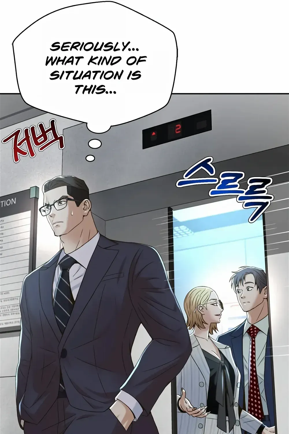 Judge Lee Han Young Kainu Manga Chapter 104 Page 61